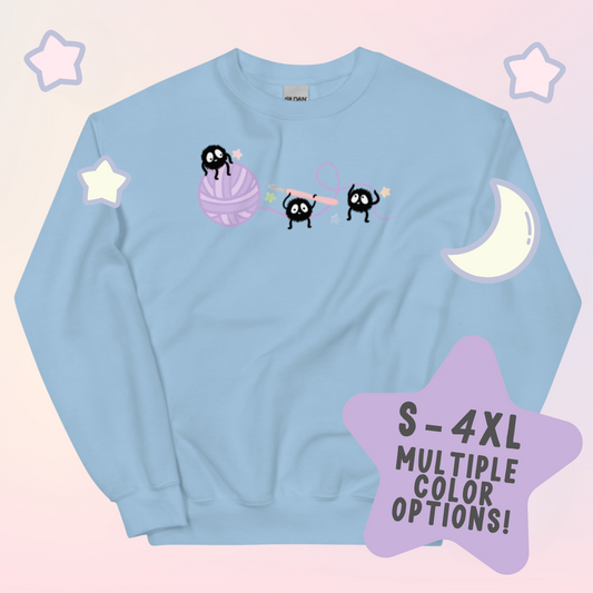 Crochet Helper Premium Unisex Sweatshirt