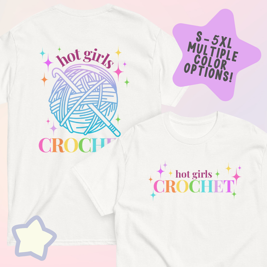 Hot Girls Crochet Classic T-Shirt